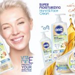 کرم انس