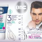 ژل مو انس